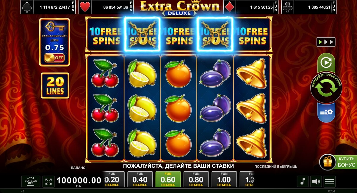 Extra Crown Deluxe